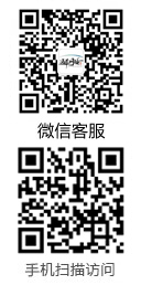 遠景網絡微信公眾號